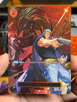 4 Set SP Monkey D. Luffy/Ben Beekman/Shanks/Law/Lilith ONE PIECE CARD JAPANESE - Image 5