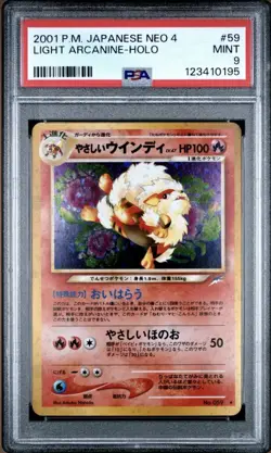 Light Arcanine Holo Rare Japanese Card Graded PSA 9 - Image 1