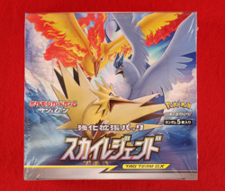 *Sealed!!* Pokemon Card Sky Legend Booster Box SM10b Japanese #4086 - Image 2