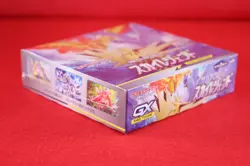 *Sealed!!* Pokemon Card Sky Legend Booster Box SM10b Japanese #4086 - Image 4