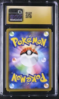 ⚡⚡CGC 10 Pristine Raichu & Alolan Raichu GX 008/054 RR GG End sm10a Pokemon Card - Image 2