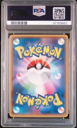 Magma's Groudon & Aqua's Kyogre EX Set Pokemon CP1 Double Crisis Japanese PSA 10 - Image 5