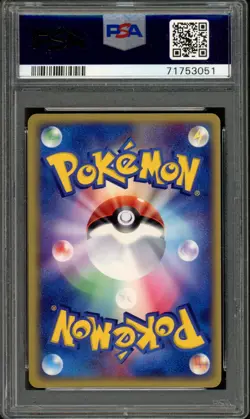 Muk EX Pokemon 2003 Holo Rulers of the Heavens Unlimited Japanese 002/054 PSA 10 - Image 2