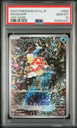 2023 POKEMON JPN SV1A-TRIPLET BEAT ART RARE #080 MAGIKARP PSA 10 - Image 1