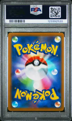 2021 POKEMON JPN SWORD & SHIELD VMAX CLIMAX #279 FULL ART/PIKACHU VMAX PSA 10 - Image 2