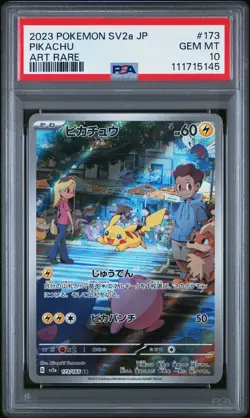 2023 POKEMON JPN SV2A-POKEMON 151 ART RARE #173 PIKACHU PSA 10 - Image 1