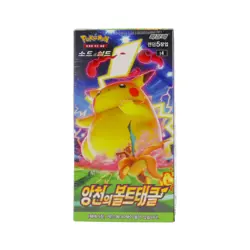 [Pokemon] Sword & Shield "Astonishing Volt Tackle" Booster Box ⭐Tracking⭐ - Image 1