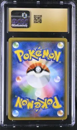 CGC 10 PRISTINE MARSHADOW & MACHAMP GX HR 110/095 2019 POKEMON SM10 DOUBLE BLAZE - Image 2