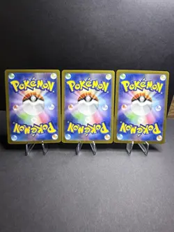 Pokemon TCG Japanese Classic : Venusaur Set, Venusaur Ivysaur Bulbasaur NM - Image 2