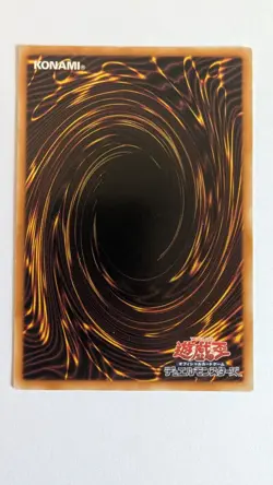 Yugioh STOR-JP038 Thor, Lord of the Aesir (V.1 - Ultimate Rare) JAPANESE - Image 2