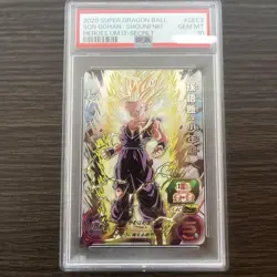 Bandai Super Dragon Ball Heroes UM12 SEC3 Gohan Youth PSA 10 Trading Card - Image 1