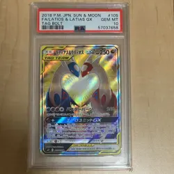 PSA10 Pokemon Card Latias & Latios GX SA SM9 105/095 Sun and Moon - Image 1