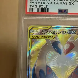 PSA10 Pokemon Card Latias & Latios GX SA SM9 105/095 Sun and Moon - Image 3