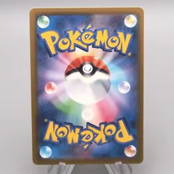 Pokemon Card Pikachu SV2a 025/165 Common 2022 MINT-NM Japanese s349 - Image 2