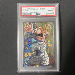 Dragon Ball Heroes Gogeta HG2-53 Trading Card PSA10 Graded Collectible Old Set - Image 1