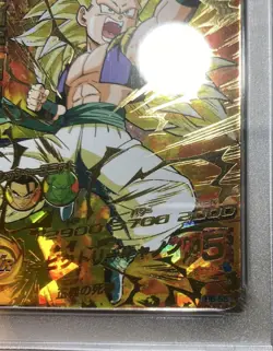 Dragon Ball Heroes Gotenks H6-55 PSA10 Card Trading Card Collectible Item - Image 5
