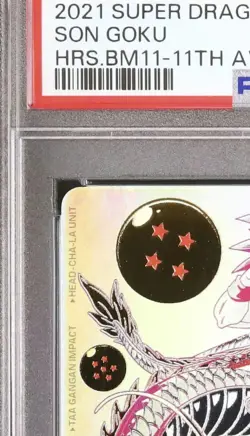Bandai Dragon Ball Heroes PSA10 ASEC Anniversary Secret Goku Parallel Card BM11 - Image 2