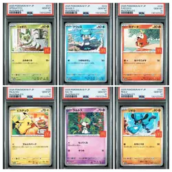PSA 10 Complete Set Of 6 Pikachu 020/M-P McDonald's Promo Pokemon Card Japanese - Image 1