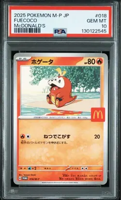 PSA 10 Complete Set Of 6 Pikachu 020/M-P McDonald's Promo Pokemon Card Japanese - Image 4