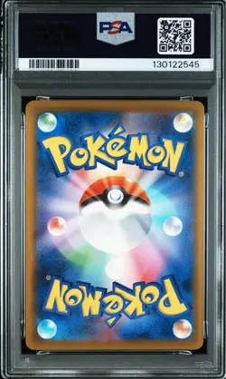PSA 10 Complete Set Of 6 Pikachu 020/M-P McDonald's Promo Pokemon Card Japanese - Image 5
