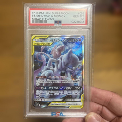 PSA 10 Mewtwo & Mew GX 098/094 SA SR Miracle Twin Pokemon Card Japanese 2019 - Image 1