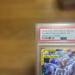 PSA 10 Mewtwo & Mew GX 098/094 SA SR Miracle Twin Pokemon Card Japanese 2019 - Image 2