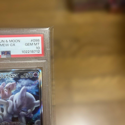 PSA 10 Mewtwo & Mew GX 098/094 SA SR Miracle Twin Pokemon Card Japanese 2019 - Image 3
