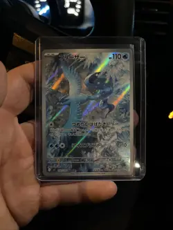 Articuno AR 102/100 Battle Partners SV9 Holo Pokemon Card TCG Japanese Edition - Image 1