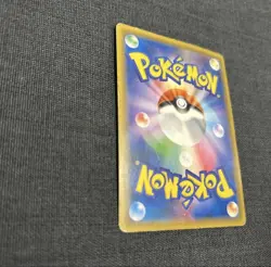Pikachu & Zekrom GX 100/095 SR Tag Bolt Japanese Pokemon Card - Used - Image 2