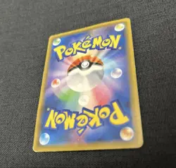 Pikachu & Zekrom GX 100/095 SR Tag Bolt Japanese Pokemon Card - Used - Image 3