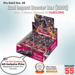 Gundam Card Game Dual Impact Booster Box GD02 Japanese Factory Tape Sealed - Image 1