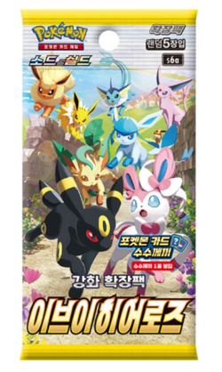 [30packs=1 Box] Pokemon Card Eevee Heroes s6a Korean Booster Pack Evolving Skies - Image 2