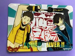 Samurai Warlord Sengokukenran-Choco Card Ieyasu & Masamune Tougun Fiver Japanese - Image 2