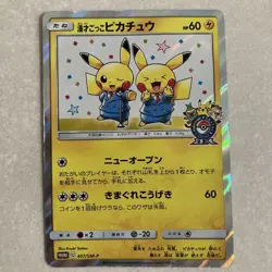 Manzai Pikachu 407/SM-P Osaka DX Pokemon Center Promo Japanese Card - Used - Image 1
