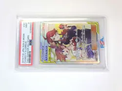 PSA9 Misty & Lorelei 191/173 Tag Team SR SM12a Holo 2019 Japanese Pokemon Card - Image 2