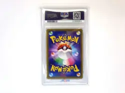 PSA9 Misty & Lorelei 191/173 Tag Team SR SM12a Holo 2019 Japanese Pokemon Card - Image 4