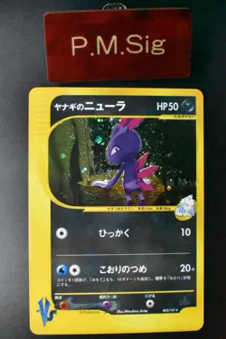 Pryce's Sneasel 043/141 VS Series 2001 1st Edition Holo Japanese Pokemon Card - Image 1