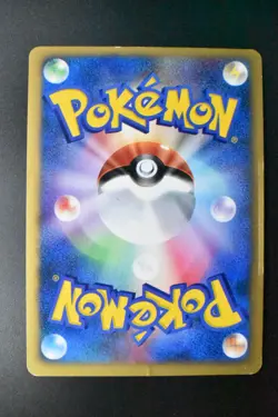 Pryce's Sneasel 043/141 VS Series 2001 1st Edition Holo Japanese Pokemon Card - Image 5
