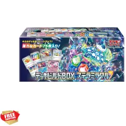 Scarlet & Violet Anime Card Game Deck Build Box - Japanese Version for 2 Players - Image 1