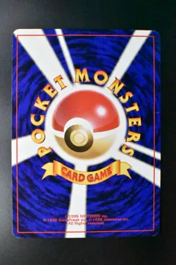 Meowth No. 052 16 Bulbasaur Deck 1999 Japanese Pokemon Card - Image 5