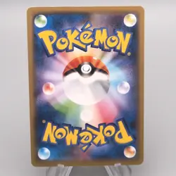 Pokemon Card Pikachu SM9a 014/055 Common 2019 MINT-NM Japanese s345 - Image 2