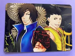Samurai Warlord Sengokukenran-Choco Card Ieyasu & Masamune Monogram Crest Japan - Image 3