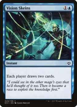 Vision Skeins - Light Play MTG Archenemy: Nicol Bolas - Image 1