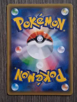 Pokemon TCG Rapidash 1st Edition 007/054 XY11 Japanese Fire 2016 Yukiko Baba - Image 3