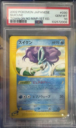 PSA 10 Suicune Pokemon 2002 E-Series Town on No Map 1st ED Japanese 030/092 - Image 1