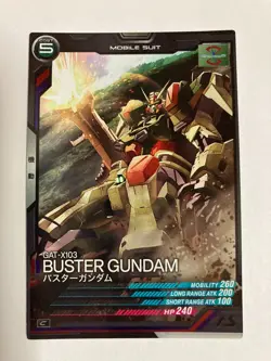 BUSTER GUNDAM AB04-046 C Mobile Suit Gundam Card Games Japanese anime TCG - Image 1
