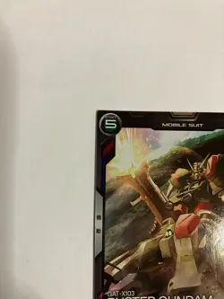 BUSTER GUNDAM AB04-046 C Mobile Suit Gundam Card Games Japanese anime TCG - Image 2