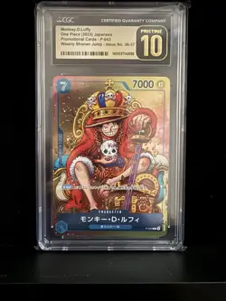 Monkey D Luffy P-043 One Piece Promotion Card Foil 2023 Weekly Shonen Jump#36-37 - Image 1