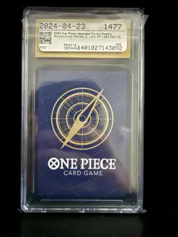 Monkey D Luffy P-043 One Piece Promotion Card Foil 2023 Weekly Shonen Jump#36-37 - Image 2
