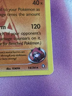 Team Magma's Aggron 14/34 ~ Rare Holo ~ Double Crisis ~ LP/NM 🔺🔥🔺 - Image 4
